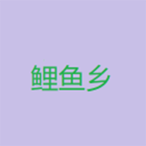 抖音9.1APP应用