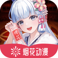 快播app