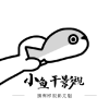 WWW,699av·COM网站APP WWW,699av·COM网站APP