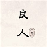 小春电影TV去广告纯净版 小春电影TV去广告纯净版